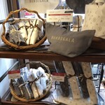 ブーランジェリーブルディガラ - 