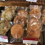 ブーランジェリーブルディガラ - 