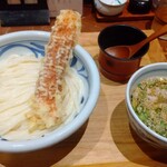 うどん棒 - 