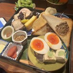 煙 燻製バル トリベーネ - 