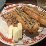 煙 燻製バル トリベーネ - 