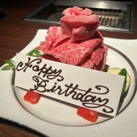 天空焼肉 星遊山 - 