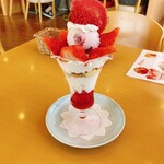 中条たまご直売店 - 