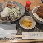海テラス - 
