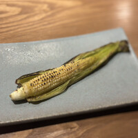 ひぐらし - 