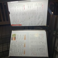 豊鮨 - 