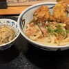 熟成うどん なかや