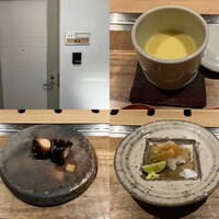鮨 豊 - 