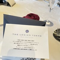 ザ・レギャン・トーキョー - 
