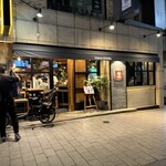 鶏と炭火 トリマラン赤坂 - 外観