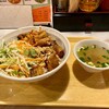 333 ベトナム料理