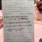 シェガーノ - ランチセットメニュー♪