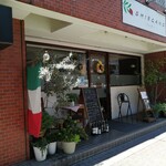 シェガーノ - 外観♪