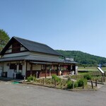 ほうとう花庵 - 