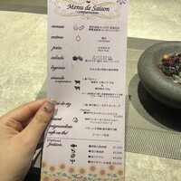 大阪鉄板焼き 神戸牛 TATARA - 