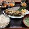 味の浜藤 築地本店