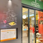 らいむらいと - 