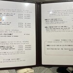 らいむらいと - 