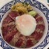 阿蘇おやまカレー&カフェ