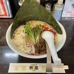 中國料理 群鳳 - 