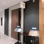 Cheese Dining Zolo - エントランス