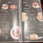 Cheese Dining Zolo - メニュー