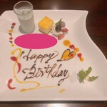 Cheese Dining Zolo - バースデープレート