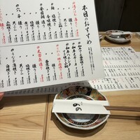 梅田 鮨割烹のの - 