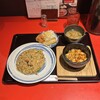 四川麻婆 天天酒家 なんば西店