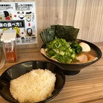 七代目武道家 - 