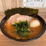 七代目武道家 - 