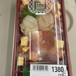 sakana bacca - ばらちらし。1,380円