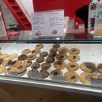 Ben's Cookies 京都四条店 - 