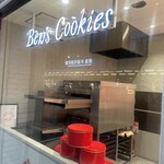 Ben's Cookies 京都四条店 - 