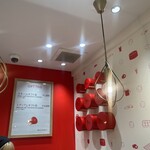 Ben's Cookies 京都四条店 - 