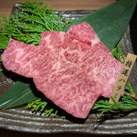 焼肉 しゃぶしゃぶ 石田屋。 北野坂店 - 