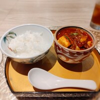 中国菜 ARATA - 