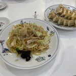 テンホウ - 