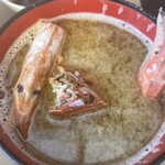 いとう水産 - 