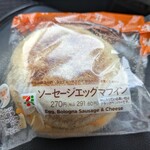 セブンイレブン - 料理写真: