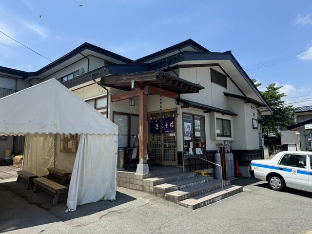 手打ち大石田そば　きよ - 大石田（そば）の写真