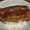 鰻あかぎ 高崎分店