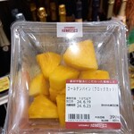 成城石井 - 