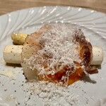 ラフィネストラ - 