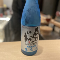 鮨 雅 - 