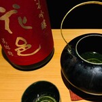 焼鳥 本田 - 花邑 美郷錦