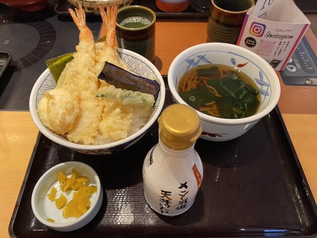 Washoku Sato Nisshin Ten