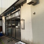 寿司一代 - 外観