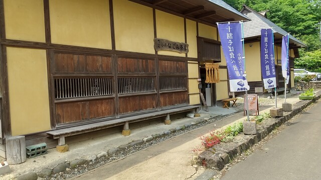 小原なごみ茶屋 - 白石（そば）の写真