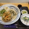 うどん処 おはな